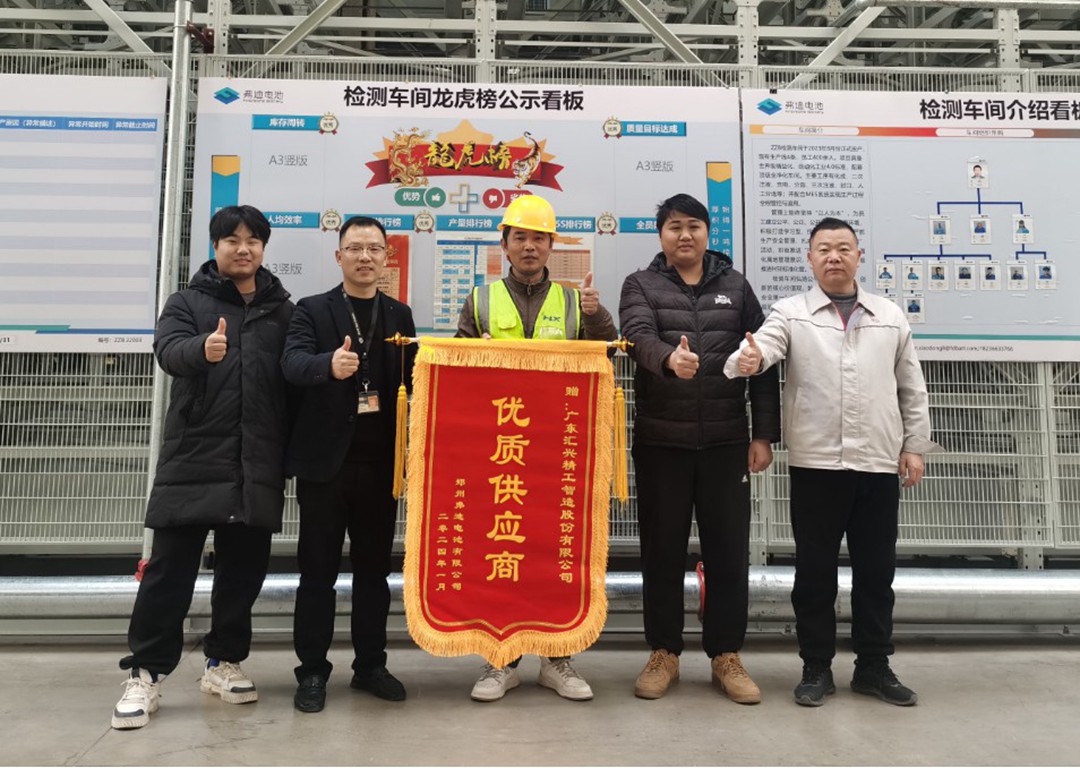 車棚/充電棚/停車棚,湖南廣藝鋼膜結(jié)構(gòu)工程有限公司,湖南廣藝鋼膜結(jié)構(gòu)工程有限公司,湖南膜結(jié)構(gòu),湖南張拉膜,長沙膜結(jié)構(gòu),湖南鋼膜結(jié)構(gòu),湖南景觀空間膜,長沙膜結(jié)構(gòu)車棚,長沙張拉膜安裝,長沙膜結(jié)構(gòu)施工